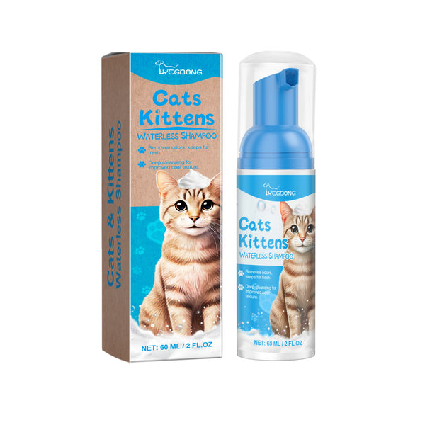 Pet Care Supplies 60ml cat Cleaning Mousse Non-irritating Gentle Cat Cleaning Foam